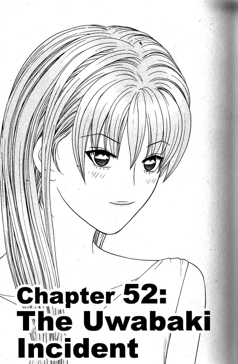 Tenshi Na Konamaiki Chapter 52 The Uwabaki Incident Mangahasu Tenshi Na Konamaiki Chapter 52 The Uwabaki Incident Mangahasu
