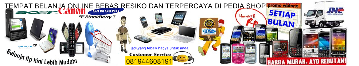 PEDIA SHOP