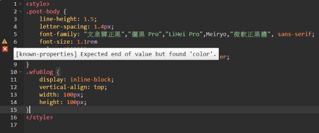 css-hint-線上檢查 HTML Javascript CSS 語法工具 自動偵測錯誤
