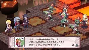 Makai Senki Disgaea 4 PS3 JPN [MEGAUPLOAD]