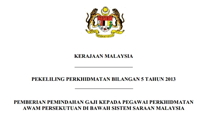Pekeliling Perkhidmatan Bil. 5/2013