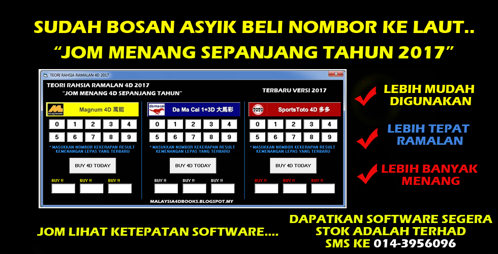 Malaysia4dbooks Versi 2017 Teori Rahsia Ramalan 4d Magnum 2014 Terbaru 2014 Edisi Terhad Malaysia4dbooks Versi 2017 Teori Rahsia Ramalan 4d Magnum 2014 Terbaru 2014 Edisi Terhad
