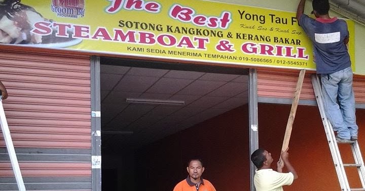 steamboat yang sedap steamboat murah dan sedap di sg petani celoteh mj steamboat yang sedap steamboat murah dan sedap di sg petani celoteh mj
