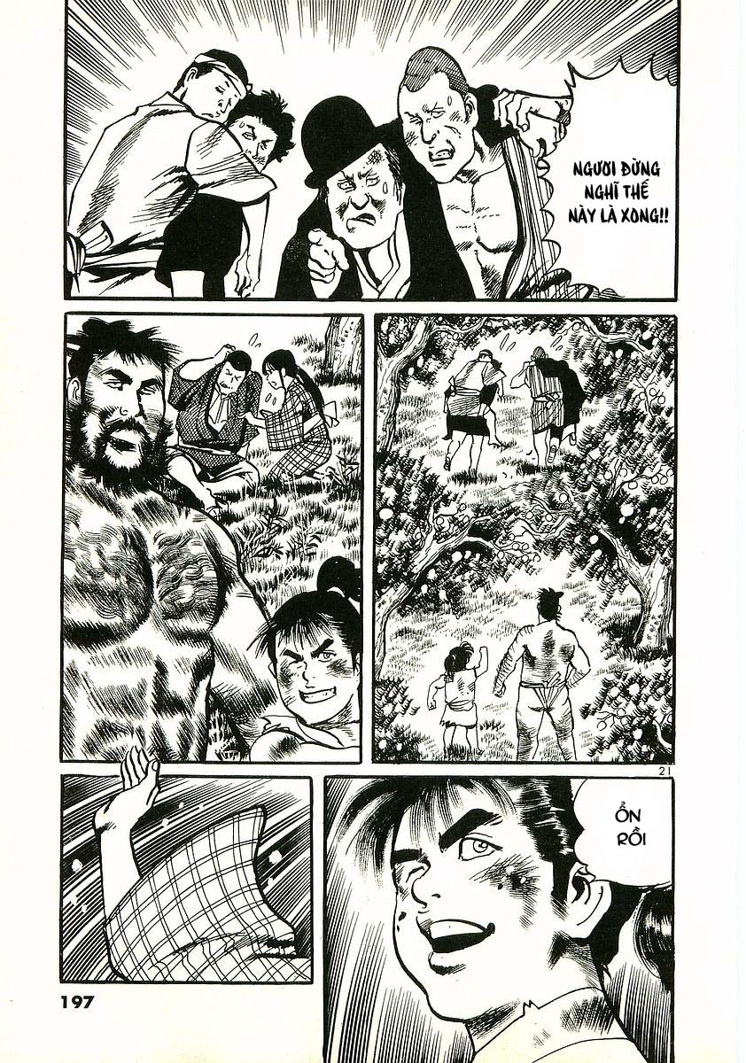 Conde Koma Chap 17 - Next Chap 18