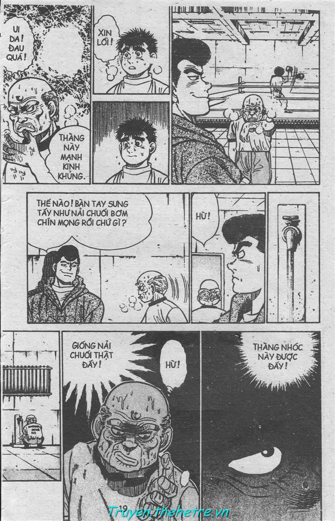 Hajime No Ippo