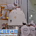 Cina, è decollata una nuova missione verso la Luna