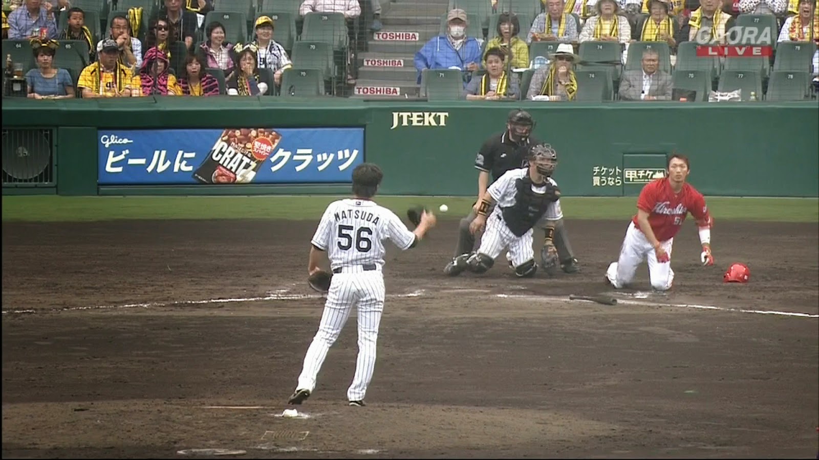 Gif 松田遼馬 鈴木誠也への危険球で退場に 野球まとめに自信ニキ