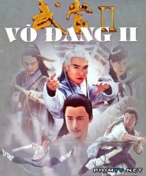 Võ Đang 2
