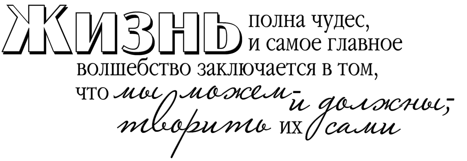 Красивые романтические картинки про любовь и дружбу