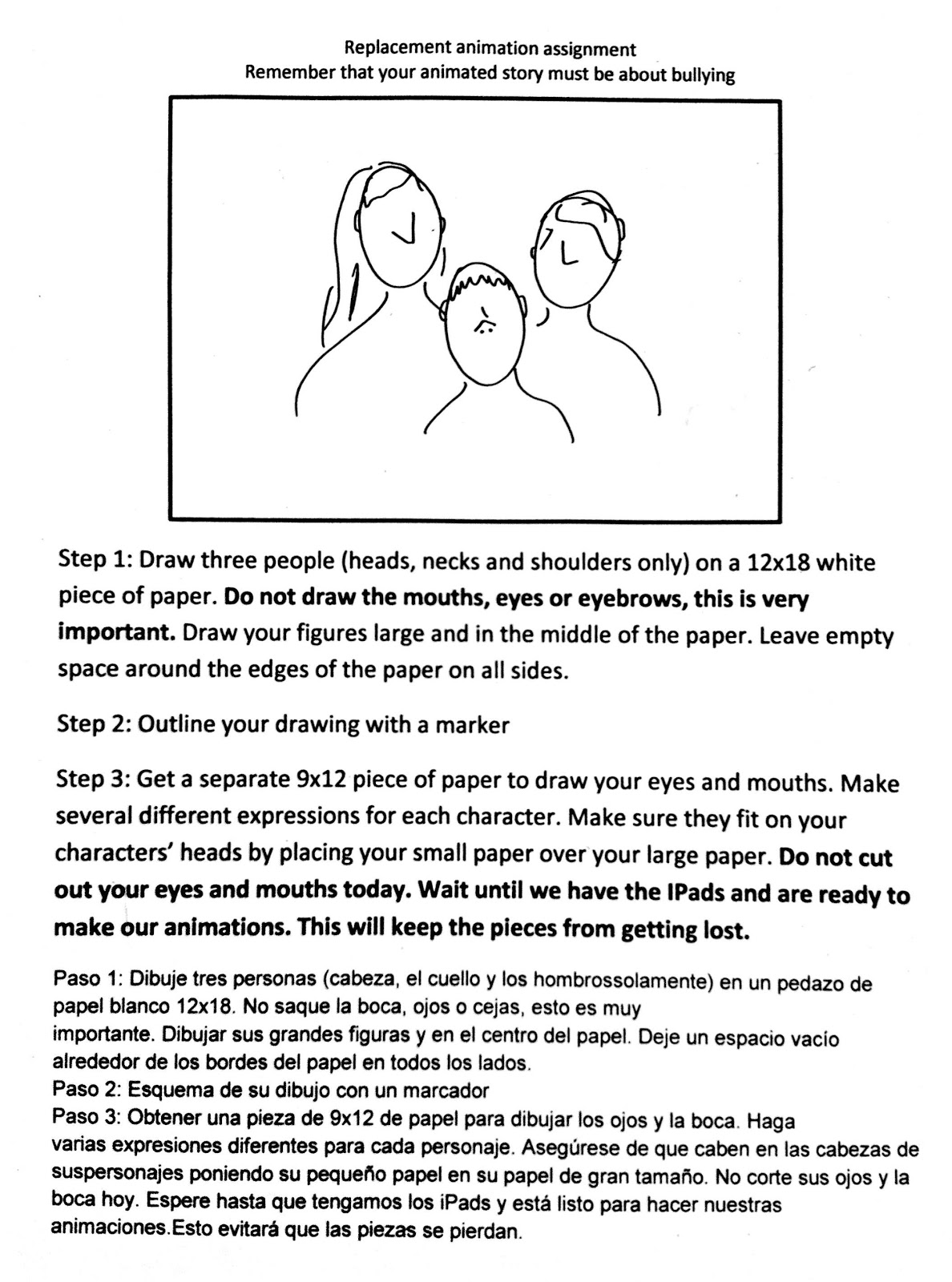 worksheet Lost At Sea Worksheet the helpful art teacher cartooning and animation here are some responses to this assignment by my seventh grade students