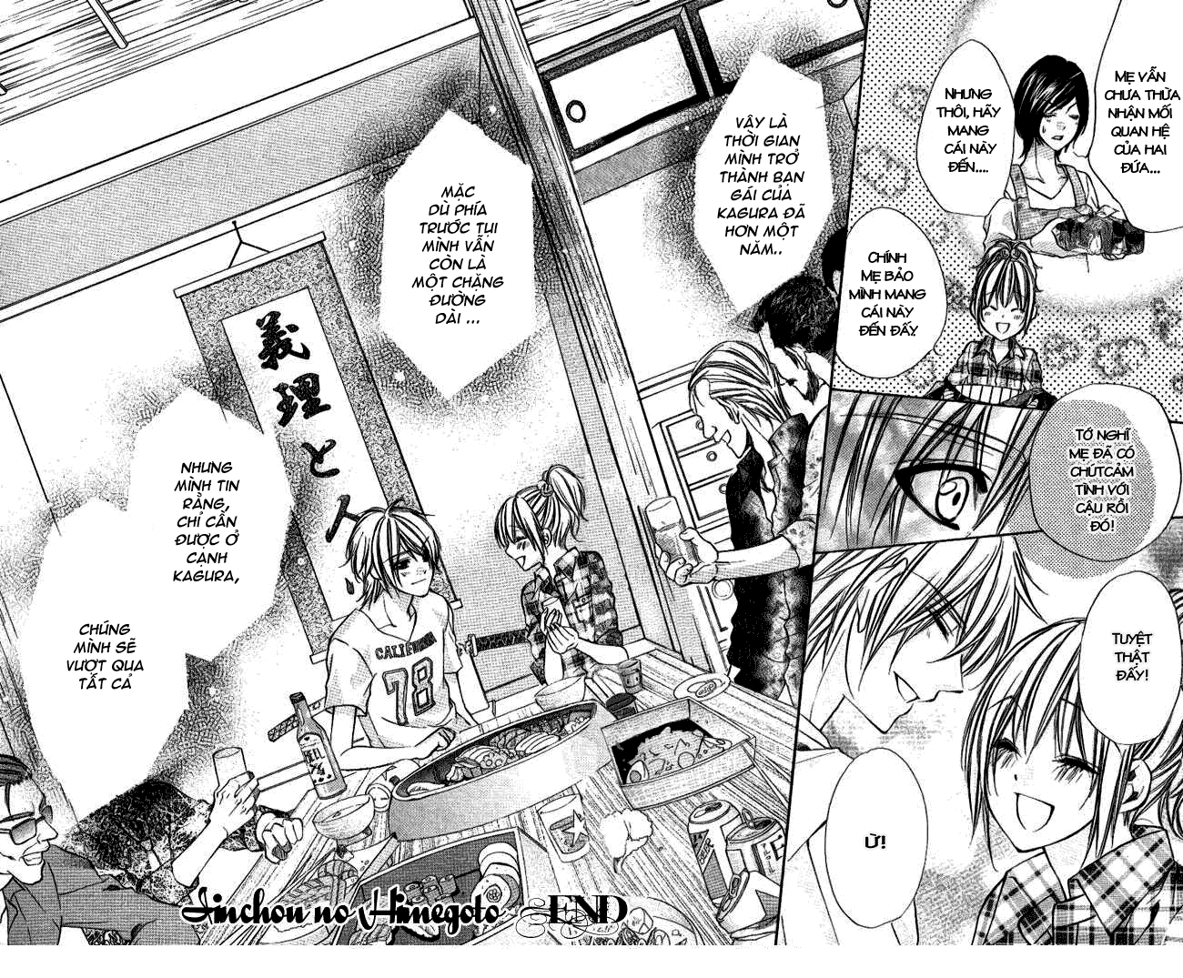 Iinchou no Himegoto chap 10
