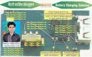 حل مشكلة شحن سامسونج E1172 Samsung+E1172+Charging+Solution+By+BuntyGSM+Mobile+Repairing+Institute