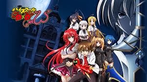highschool dxd season 2 ep 12 highschool dxd season 2 ep 12