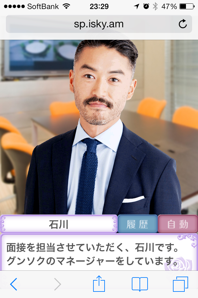 Jang Keun Suk Fan チャン グンソク ファン 13