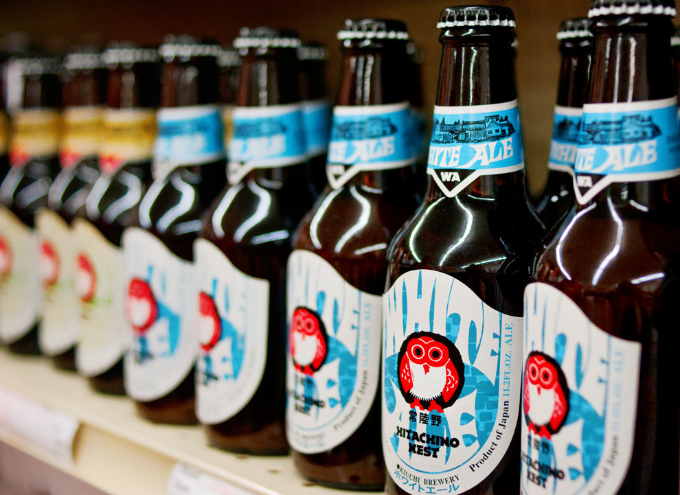 Beers Heard Around Asia Hitachino Nest White Ale Japan
