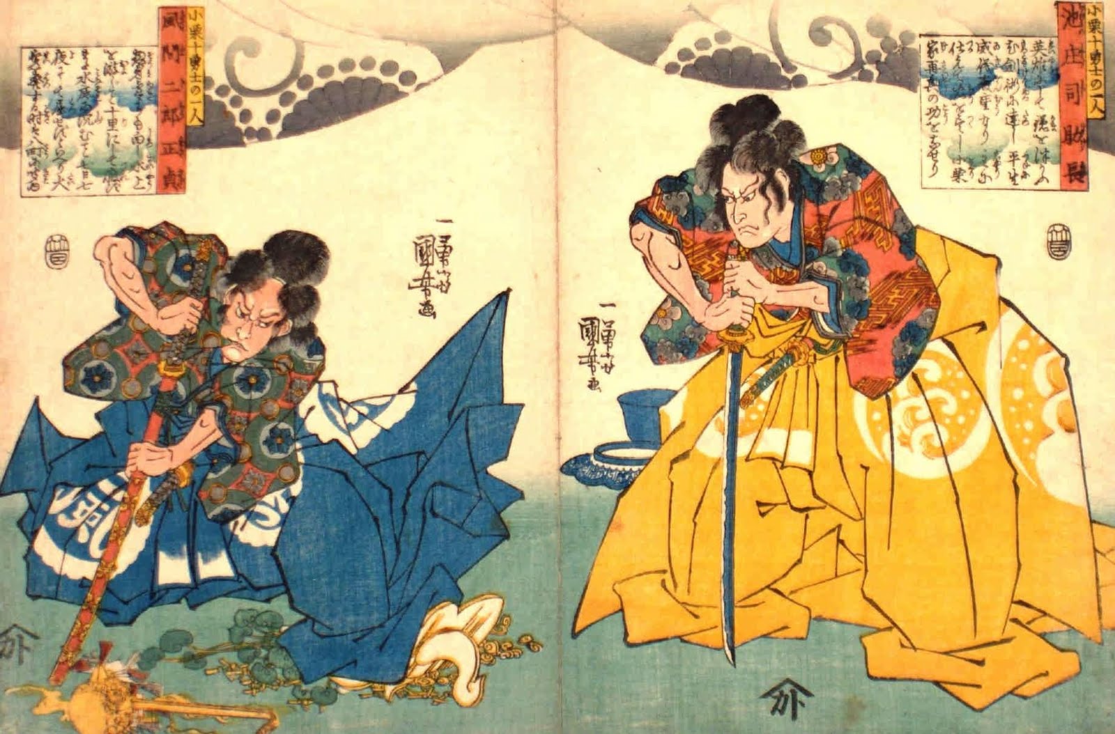 Lo grandioso de japon japon