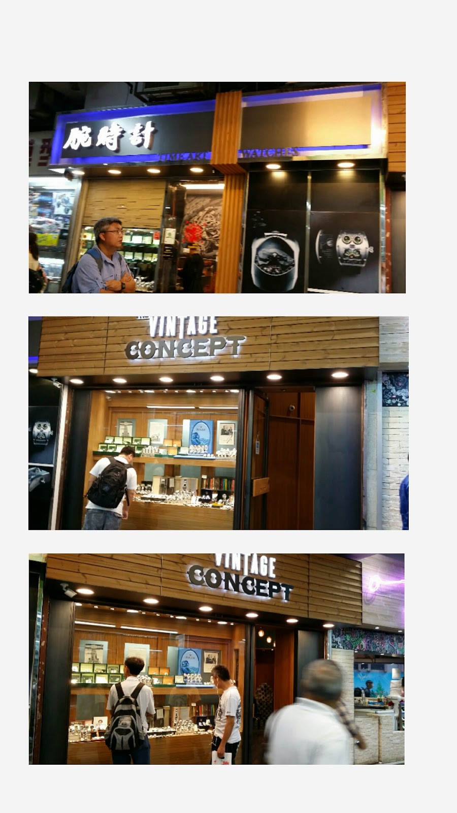 Hong Kong Watch Fever 香港勞友 Vintage Concept in Mong Kok