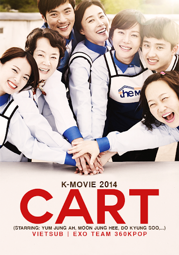 Cart - Cart -