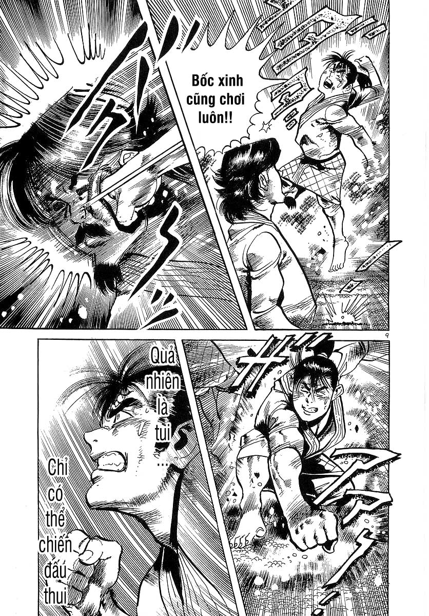 Conde Koma Chap 83 - Next Chap 84