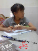 my dear_lao po_;