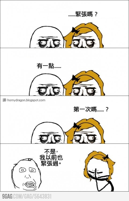 [圖]