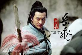 Anh Hung Nhac Phi Anh Hung Nhac Phi
