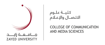 CCMS Internship Resources for Dubai Students         