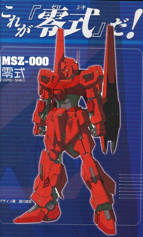 Gundam Guy Mobile Suit Gundam Z Define Msz 000 Zero Shiki