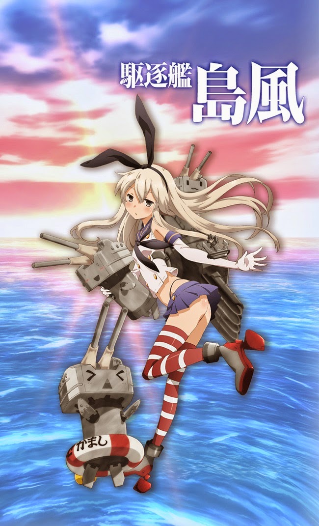 Shimakaze - Kantai Collection Capitulo 4/?? [Mega] [En Emisión] - Anime Ligero [Descargas]