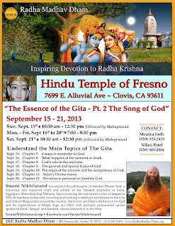 Swami Kripalu Maharaj's disciple Swami Nikhilanand to present Bhagavad Gita classes and meditation