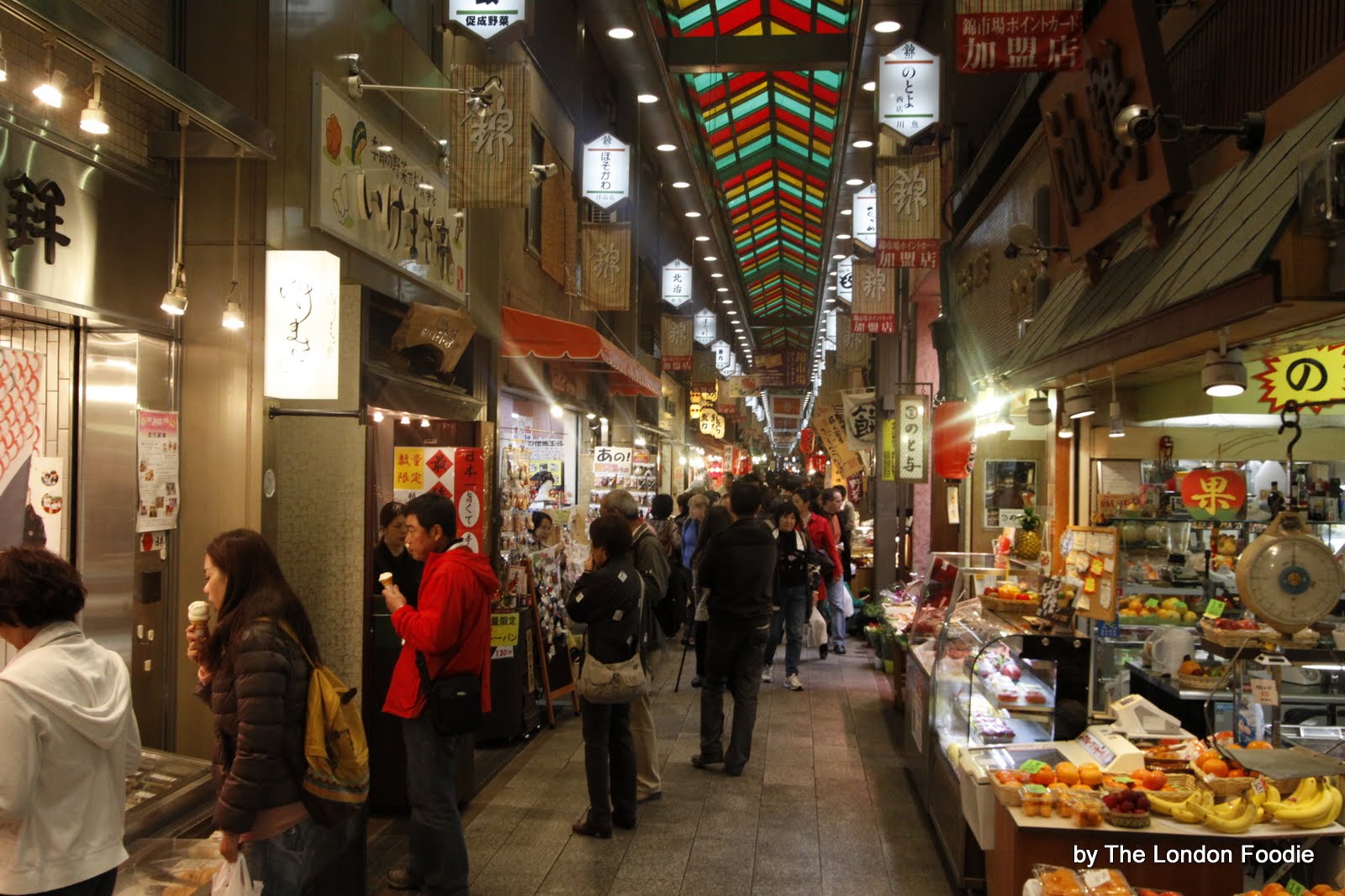 The London Foodie The London Foodie Goes to Japan Kyoto (Part 1)