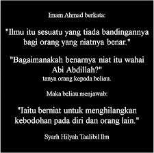 Kemuliaan Ilmu dan Amal Kemuliaan Ilmu dan Amal