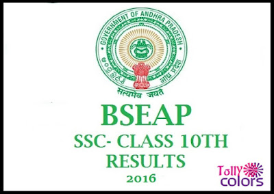 AP-10TH-SSC-RESULTS-2016-DATE-AND-TIME AP-10TH-SSC-RESULTS-2016-DATE-AND-TIME