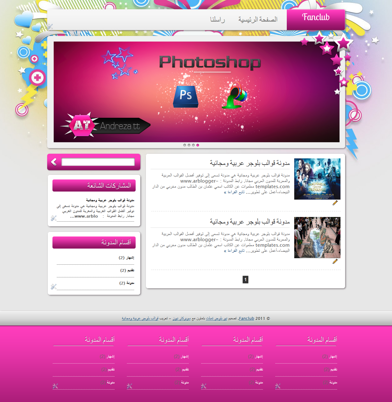 Download Download