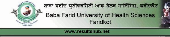 Results 2014 Baba Farid University