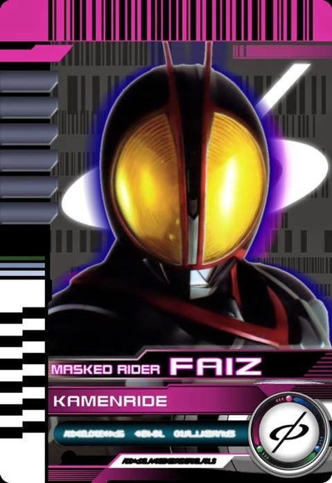 kamen rider decade card kamen rider decade card