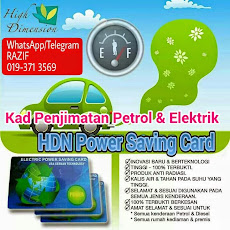 HDN POWER SAVING CARD