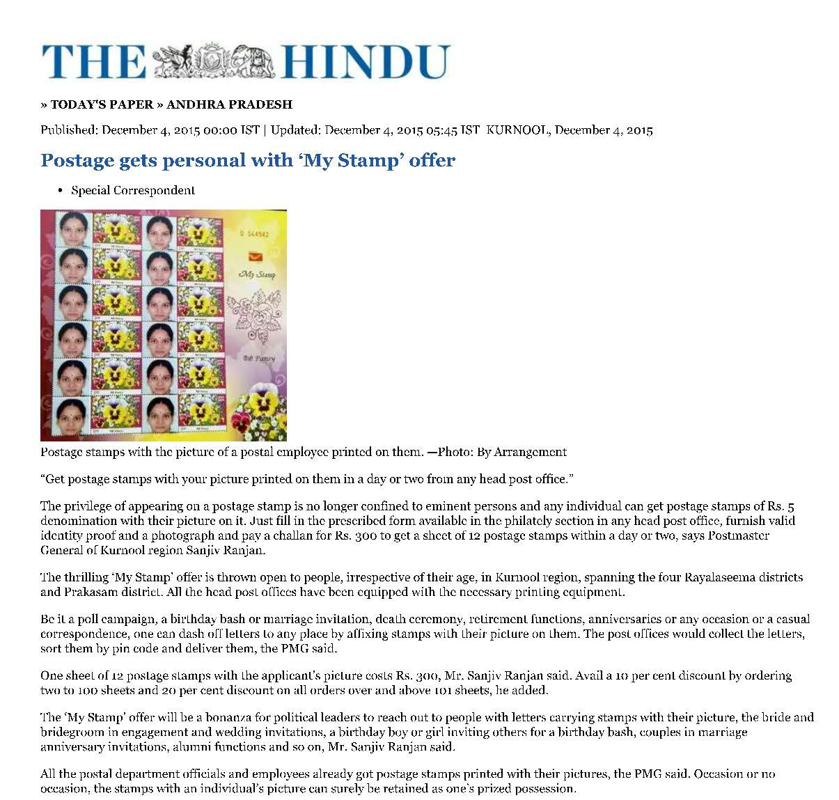 chittoor postal division postage gets personal with my stamp by