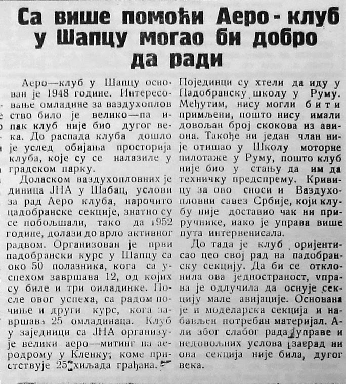 Članak u Glasu Podrinja iz Šapca od 1953.