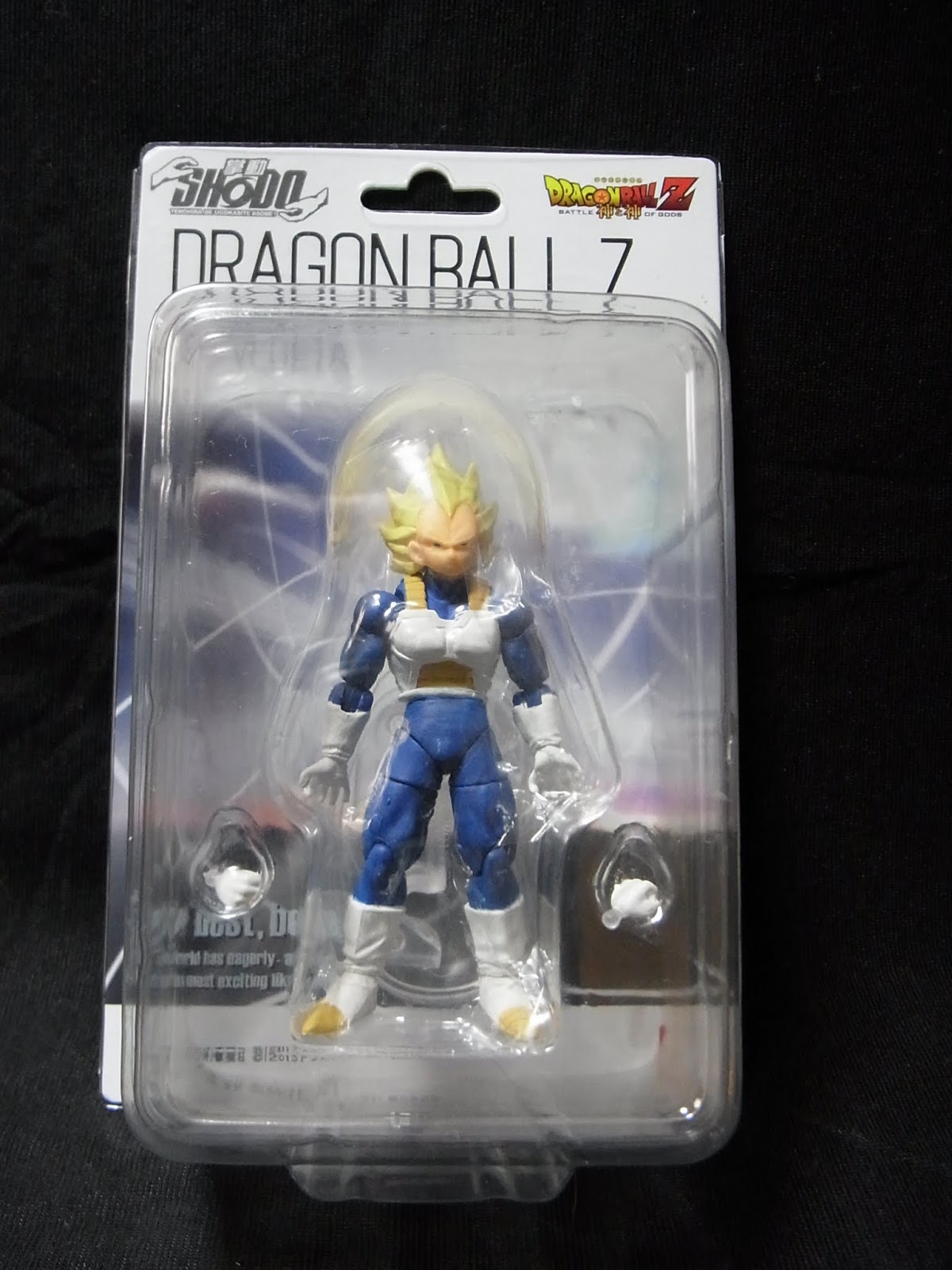 Tapioca Pudding コジコジオタクニュース 掌動 ｓｈｏｄｏ ドラゴンボールｚ レビュー ベジータも買えたよの巻き