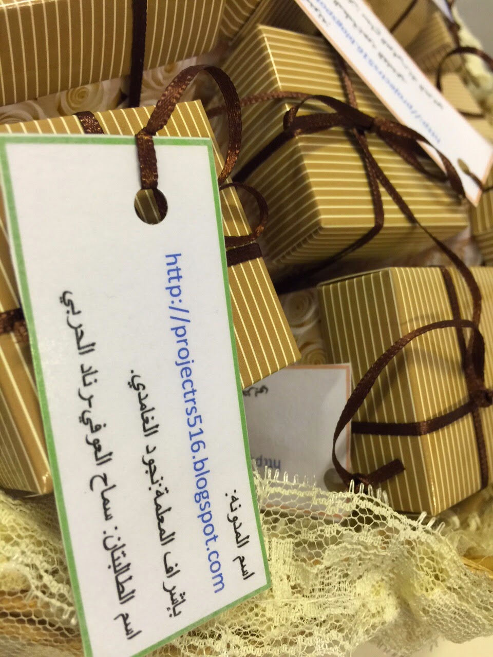 موهبتي تميزني