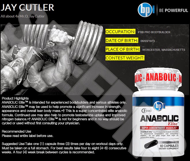 SPEEDNS (스피드엔에스) 헬스보충제 프로몬 BPI 아나볼릭 엘리트(ANABOLIC ELITE) 60캡슐 과 세트 입점