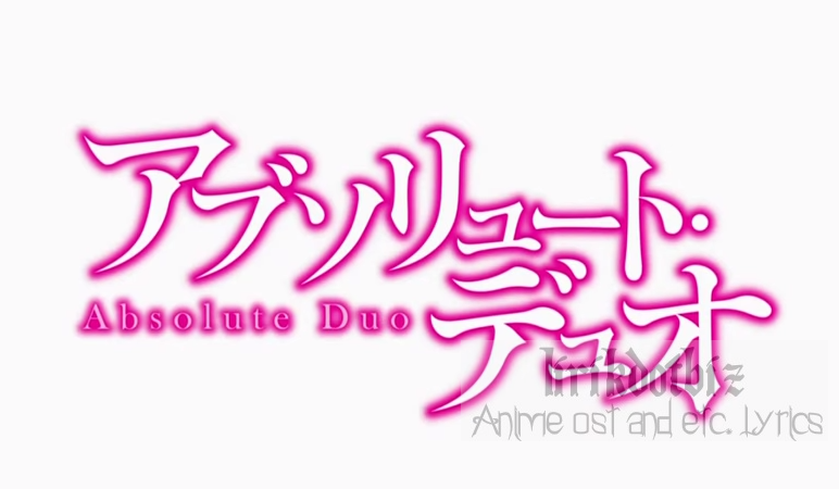 Get 2 2 Lyrics Absolute Duo Ending 3 Ayaka Imamura Ayaka Suwa For iPhone Free Get Wallpaper 2 2 Lyrics Absolute Duo Ending 3 Ayaka Imamura Ayaka Suwa HD