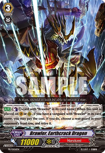 Animart Cardfight Vanguard Card Of The Day 1 28 2015