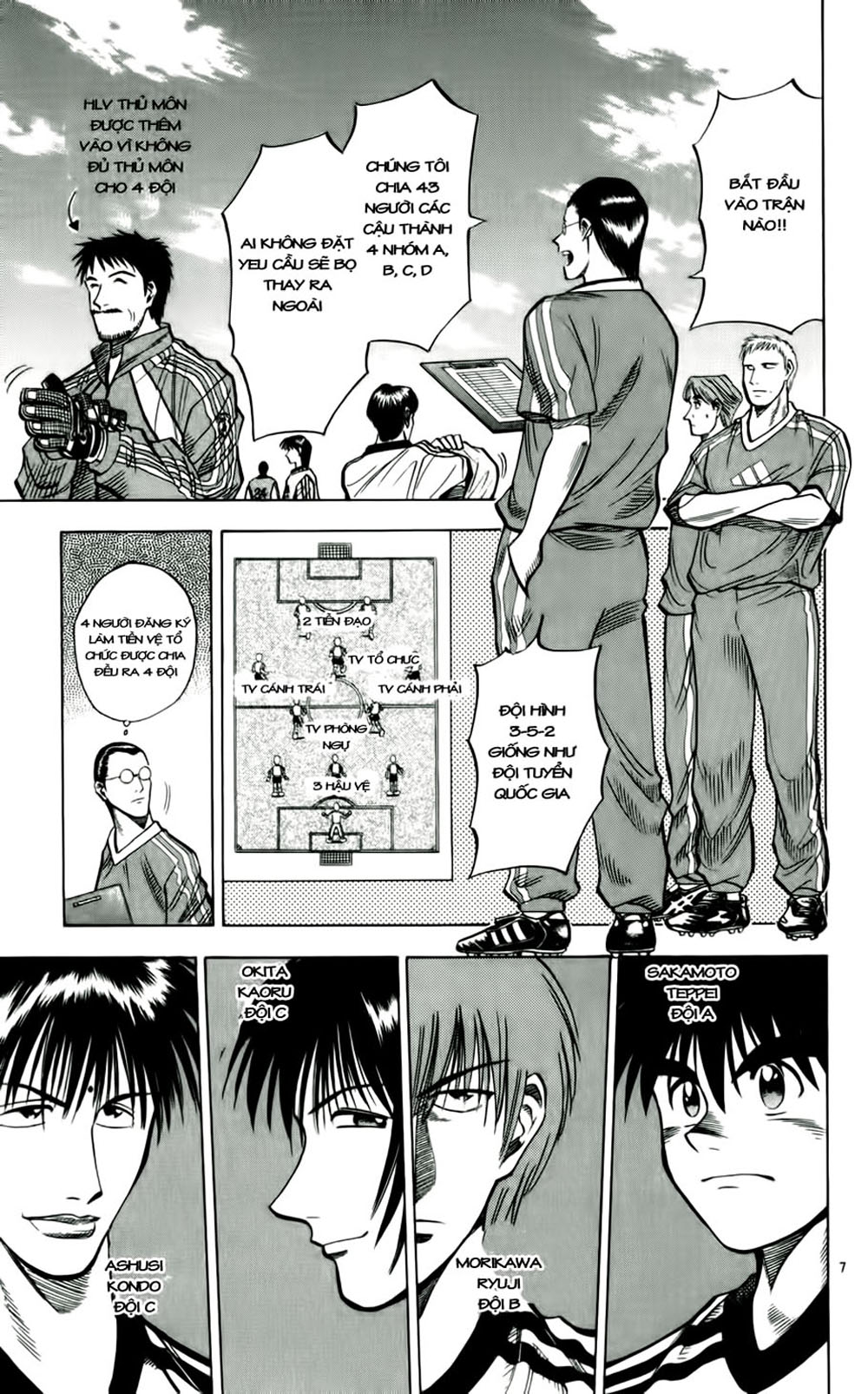 Fantasista bản VIP Chap 36 - Truyen.Chap.VN