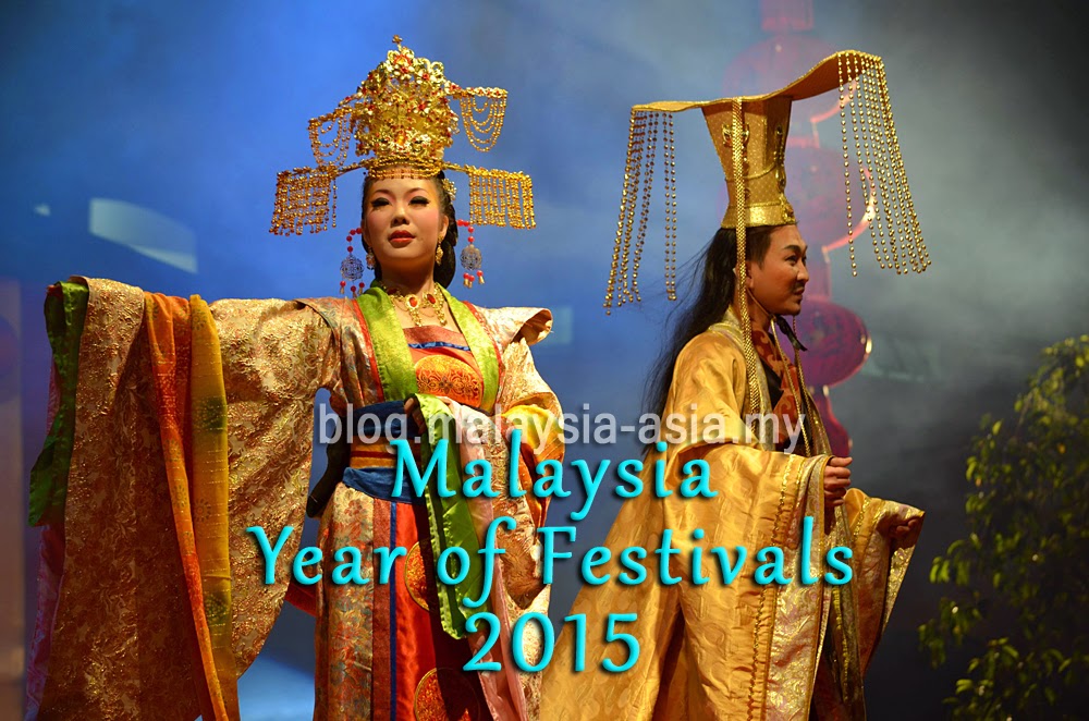 MyFest 2015