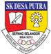 SEKOLAH KEBANGSAAN DESA PUTRA , SEPANG , SELANGOR