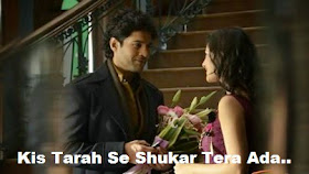 Hindi Songs Lyrics Kis Tarah Se Shukar Tera Ada Arijit Singh hindi songs lyrics blogger