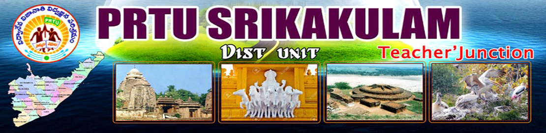 PRTU SRIKAKULAM