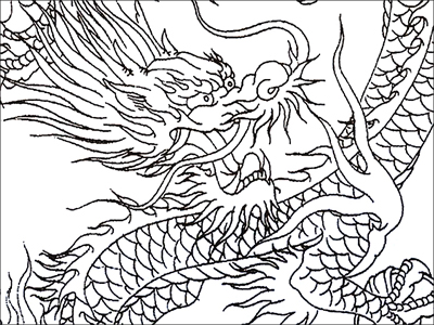 Simple Japanese Dragon Tattoo